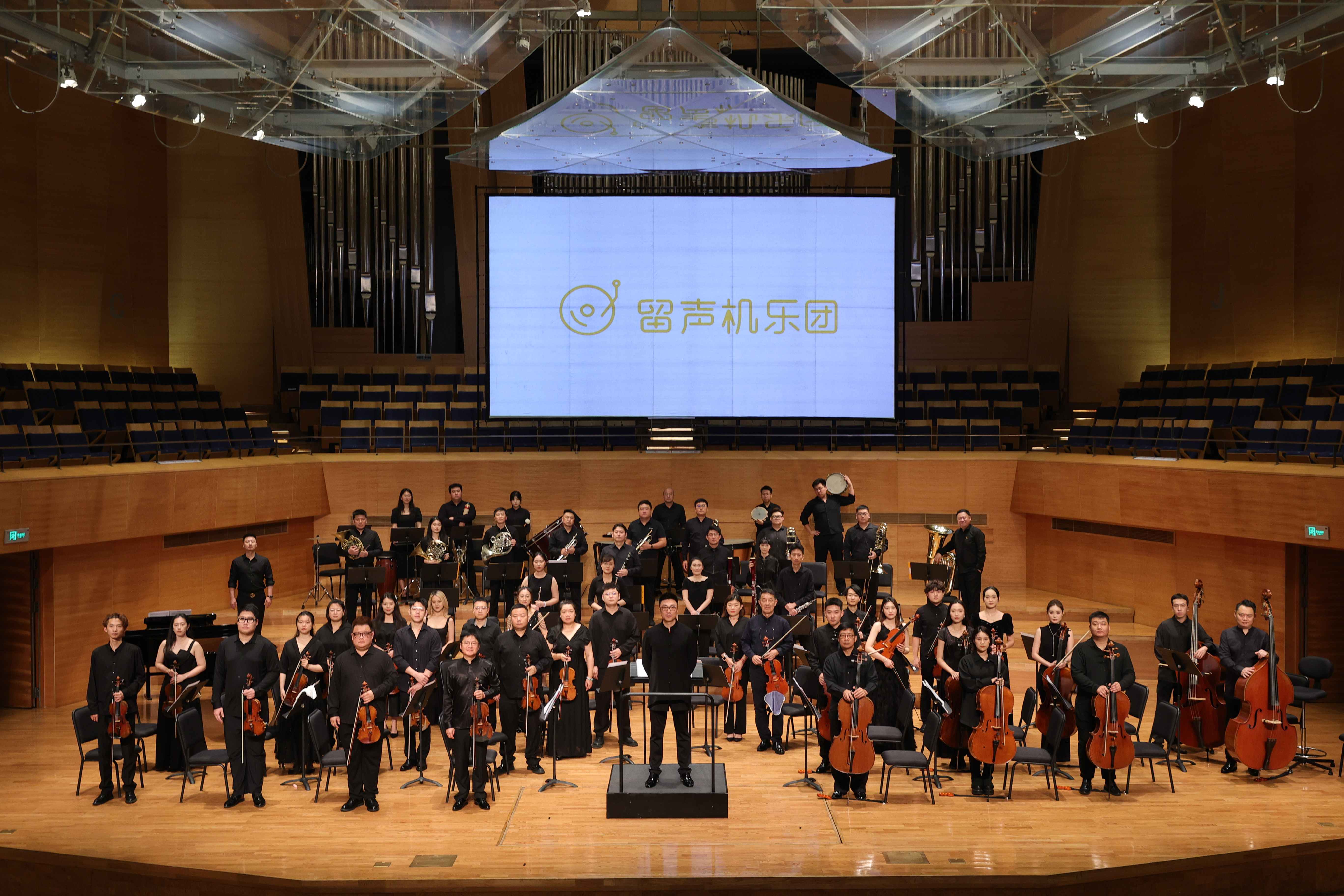 留声机乐团大合照